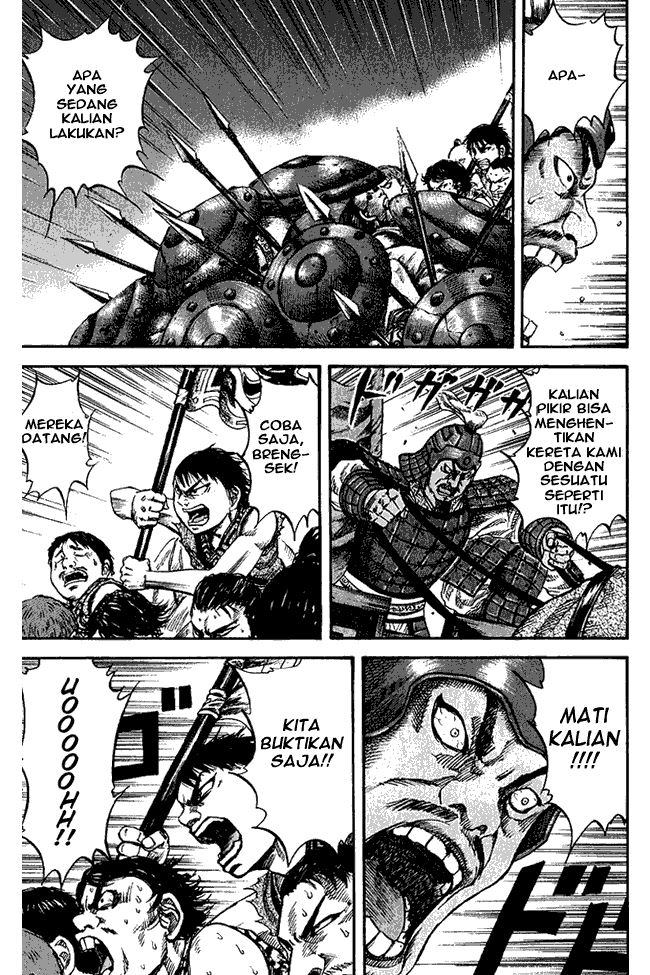Read Kingdom ID Manga Online