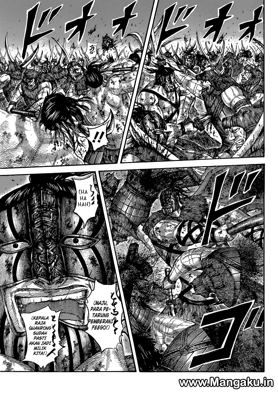 Read Kingdom ID Manga Online