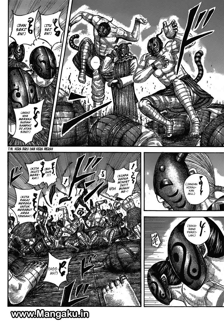 Read Kingdom ID Manga Online