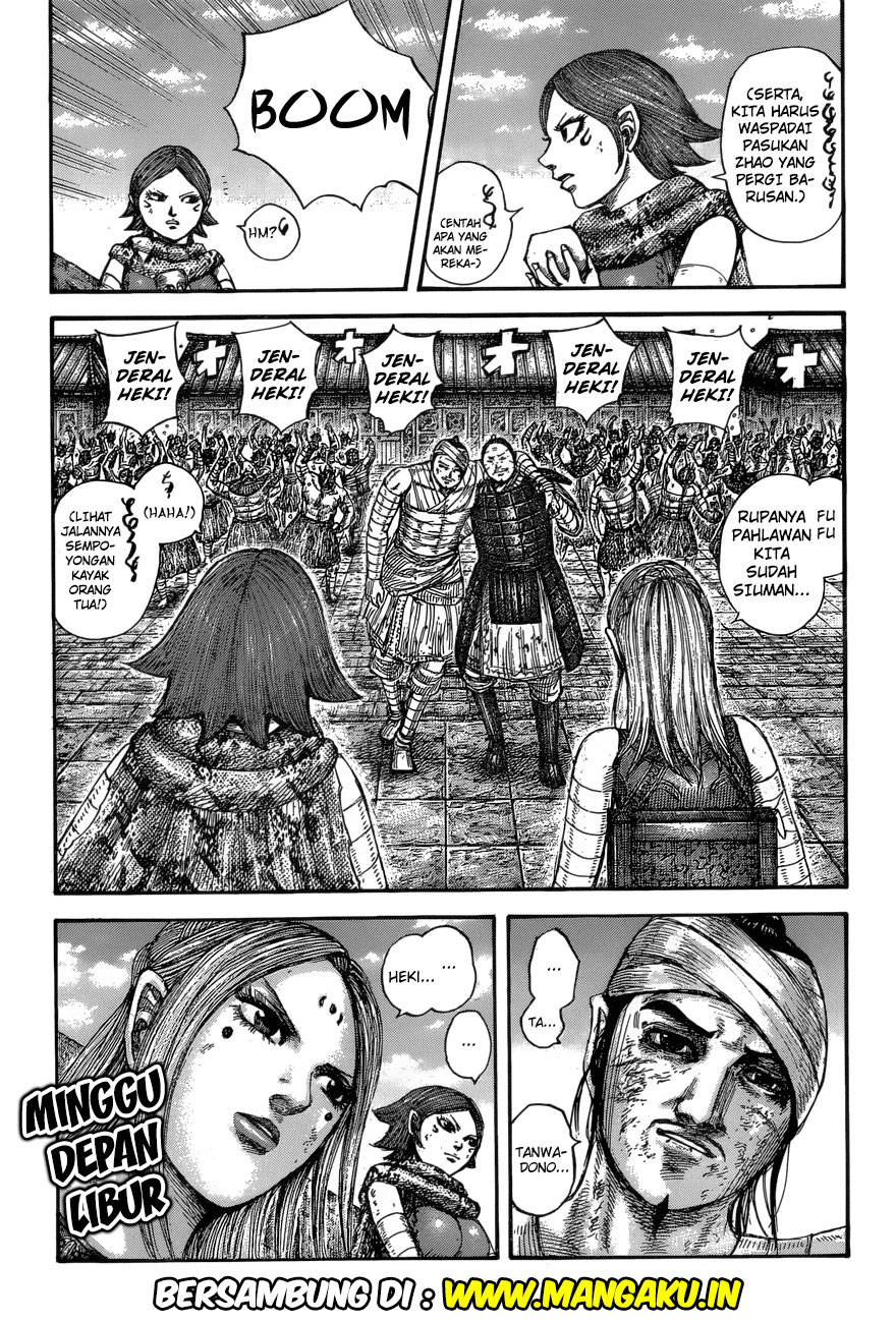 Read Kingdom ID Manga Online