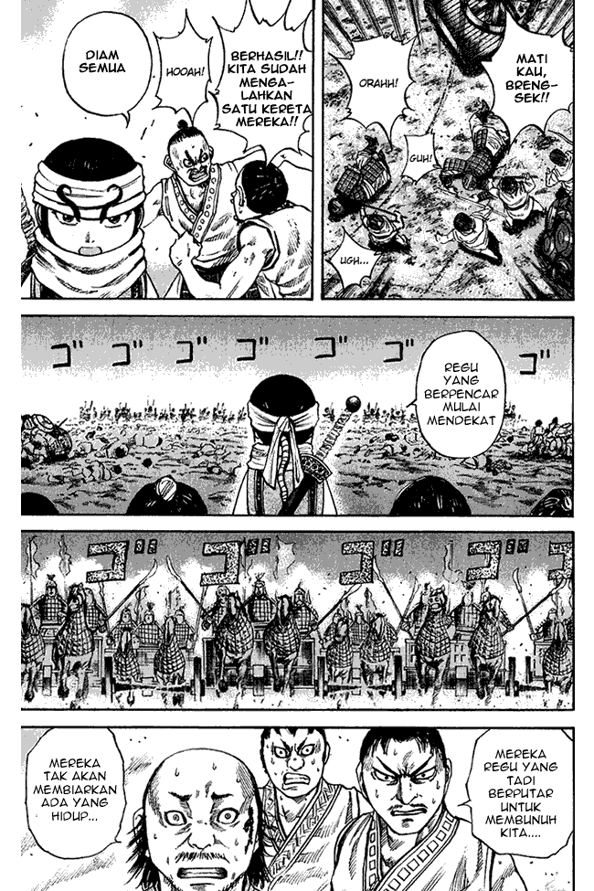 Read Kingdom ID Manga Online