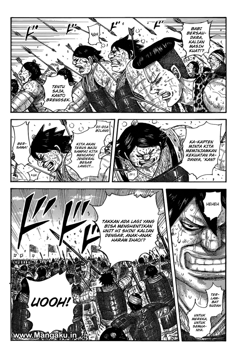 Read Kingdom ID Manga Online