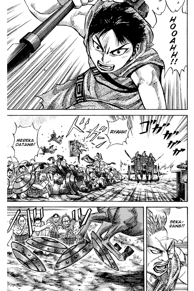 Read Kingdom ID Manga Online
