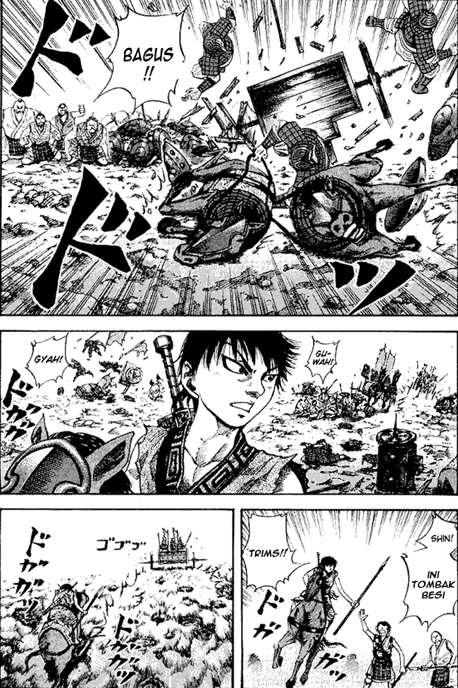 Read Kingdom ID Manga Online