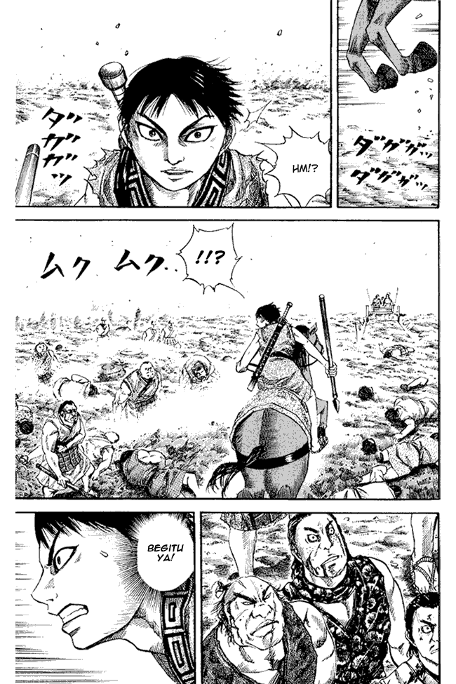 Read Kingdom ID Manga Online