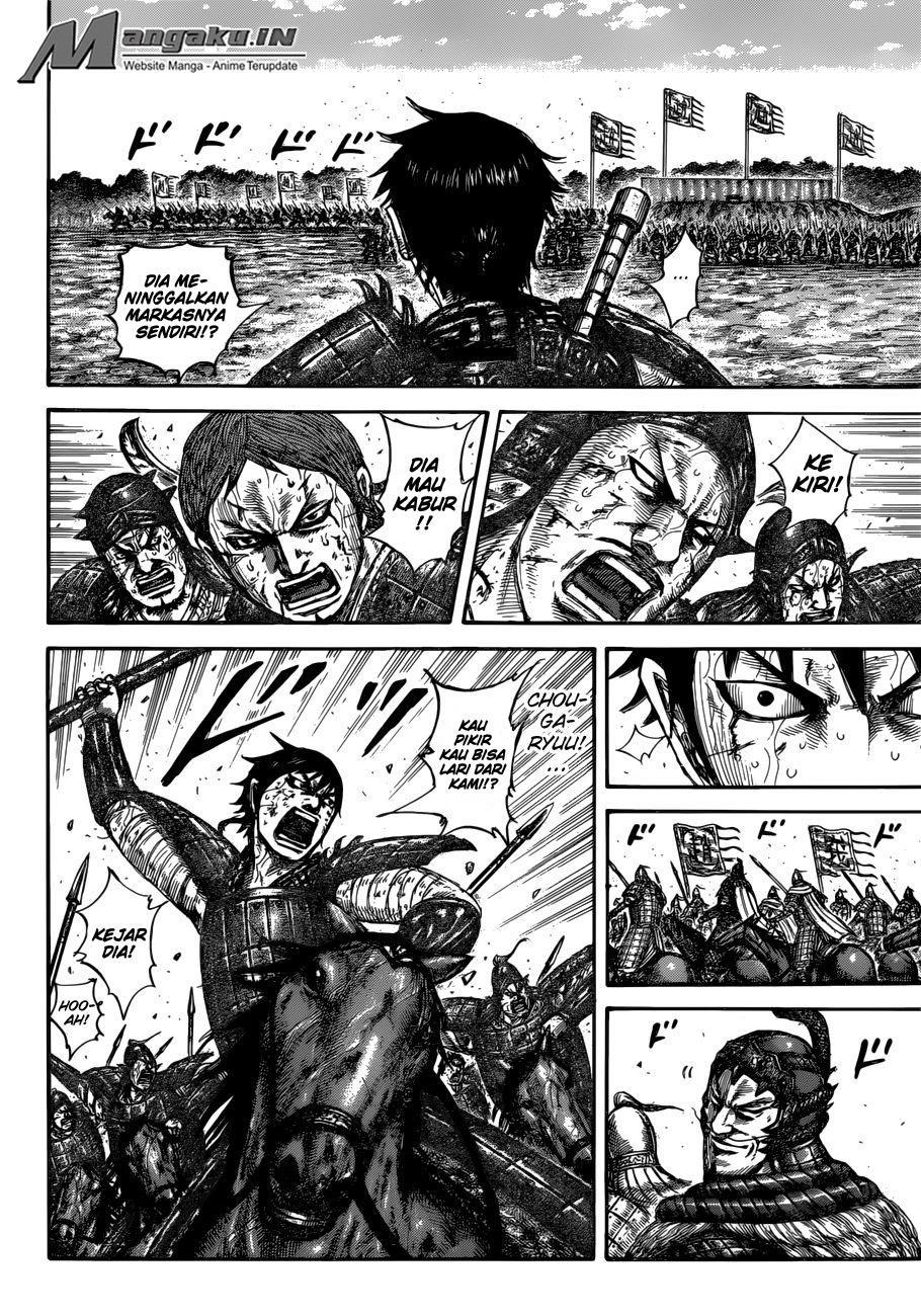 Read Kingdom ID Manga Online