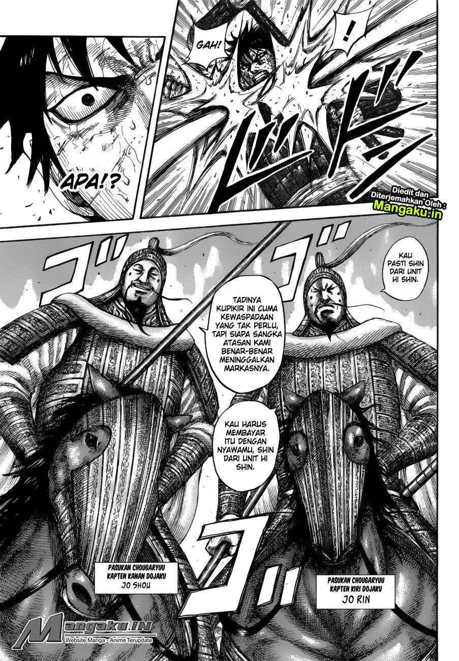 Read Kingdom ID Manga Online