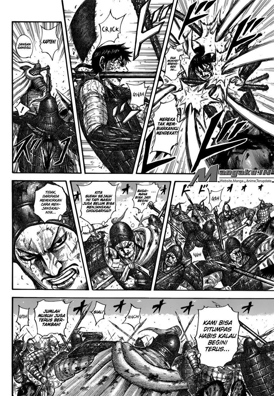 Read Kingdom ID Manga Online