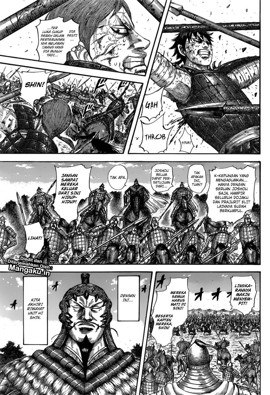 Read Kingdom ID Manga Online