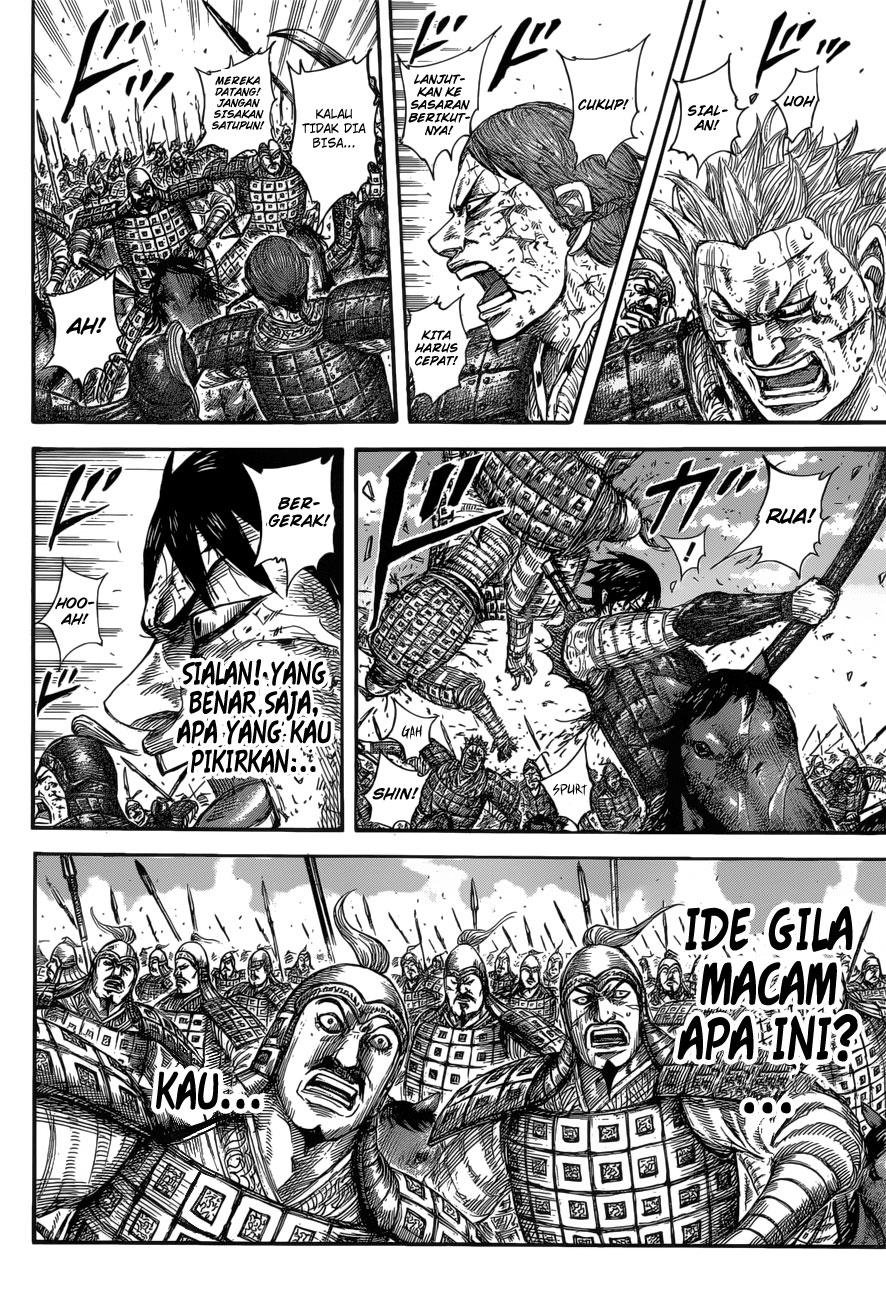 Read Kingdom ID Manga Online