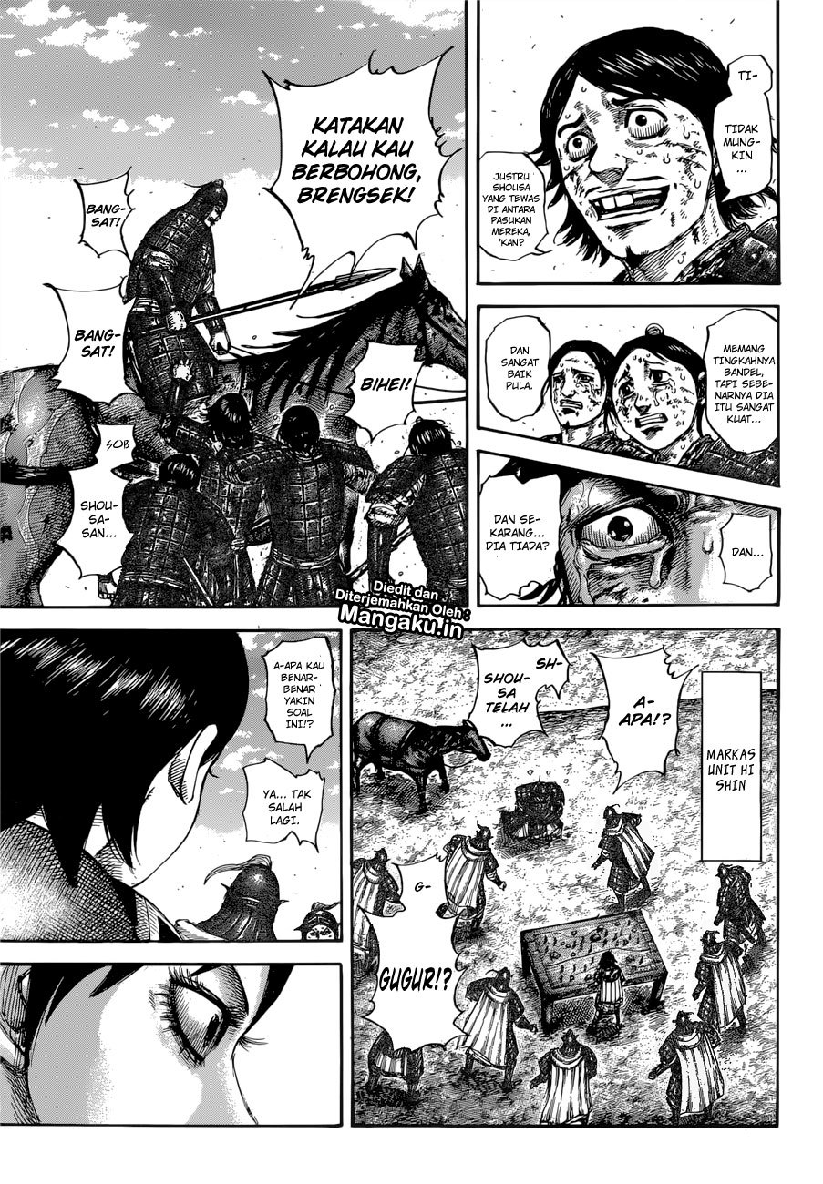 Read Kingdom ID Manga Online