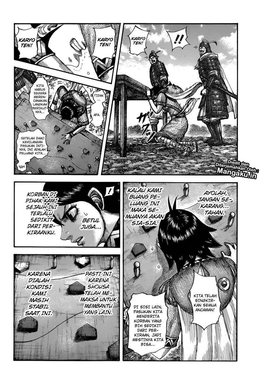Read Kingdom ID Manga Online