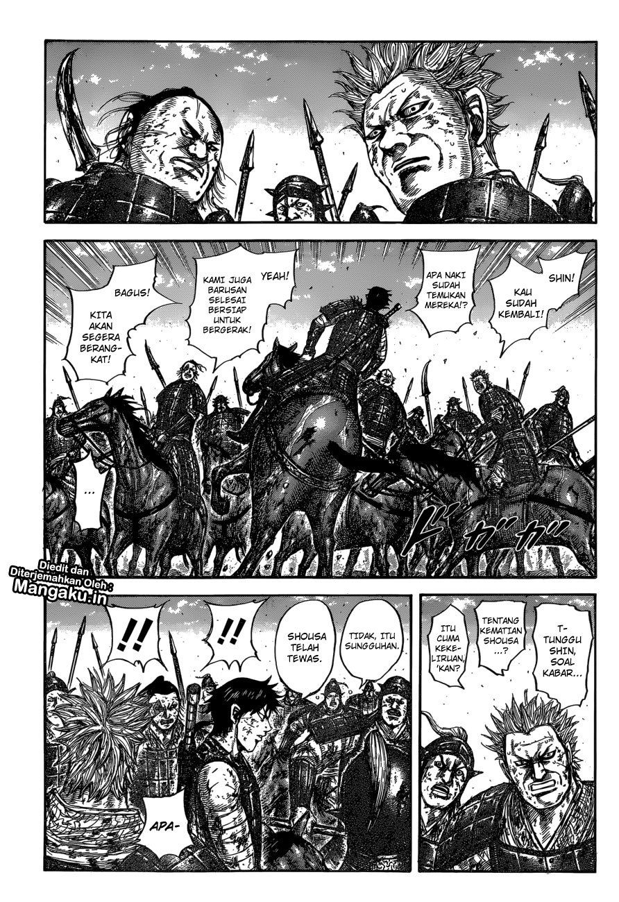 Read Kingdom ID Manga Online