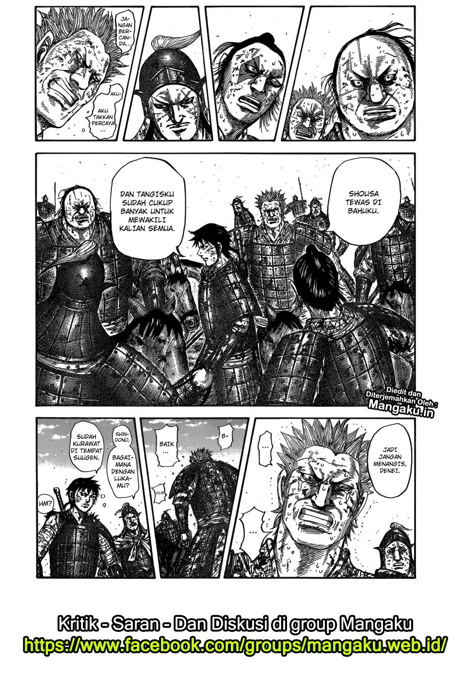 Read Kingdom ID Manga Online