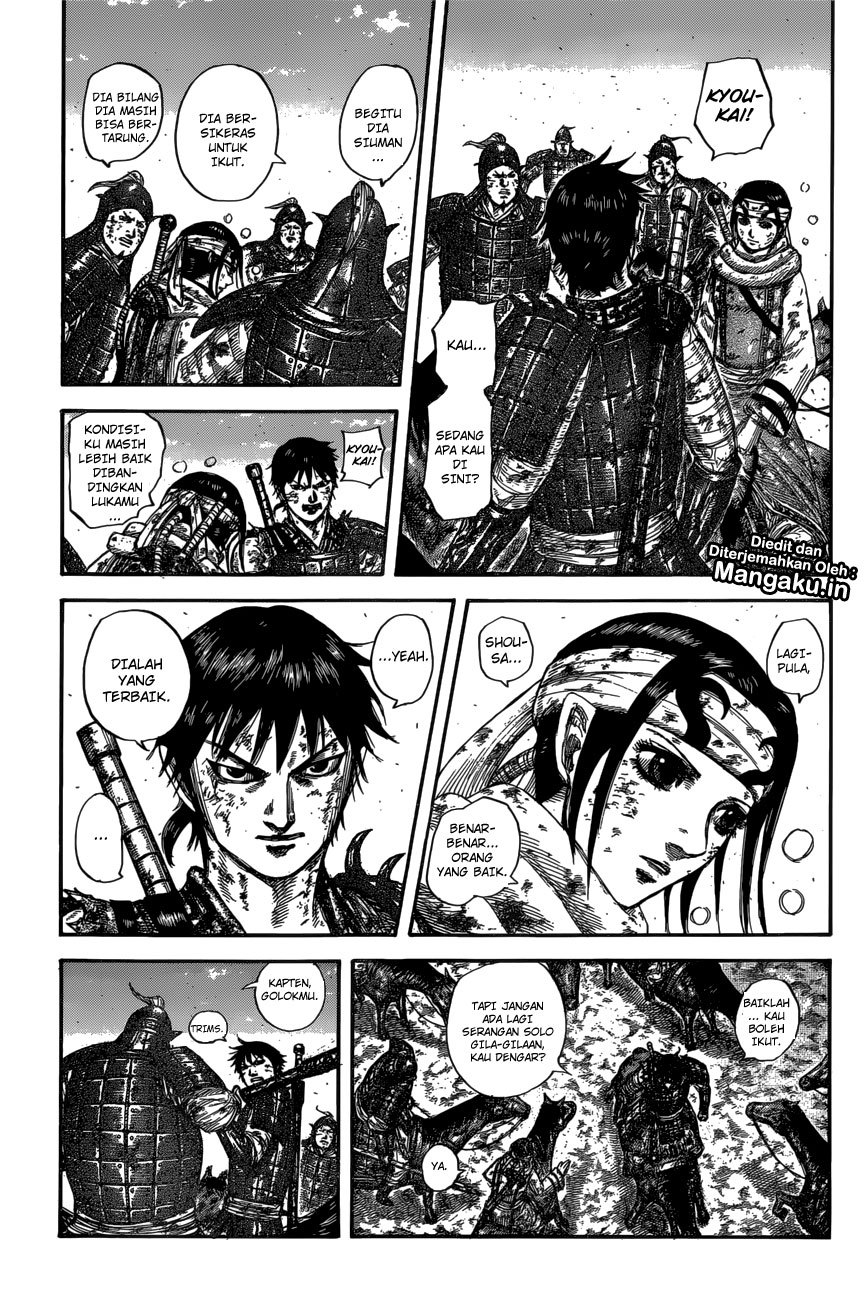 Read Kingdom ID Manga Online