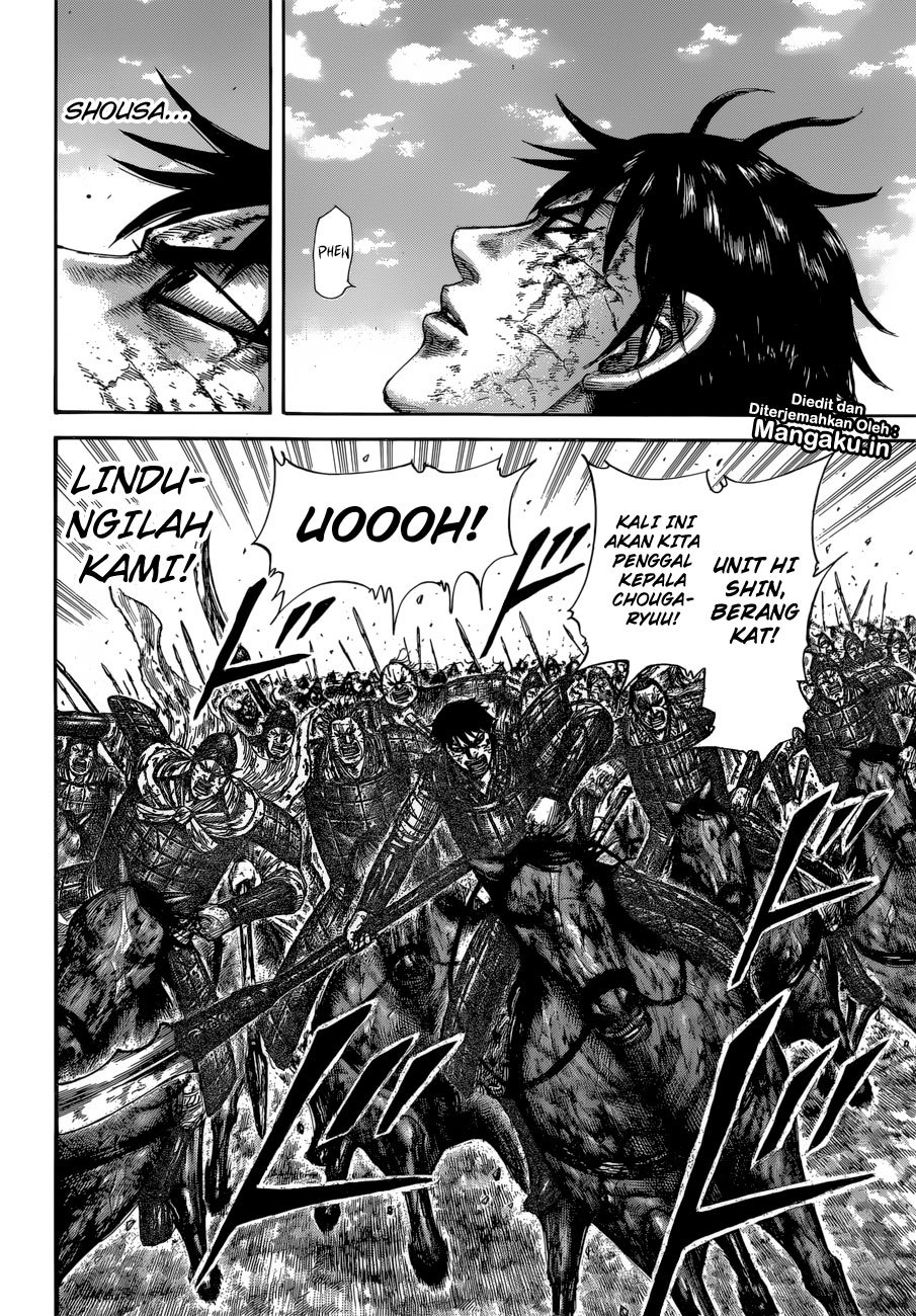 Read Kingdom ID Manga Online