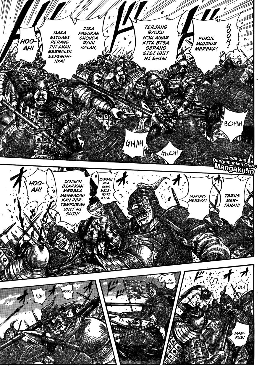 Read Kingdom ID Manga Online
