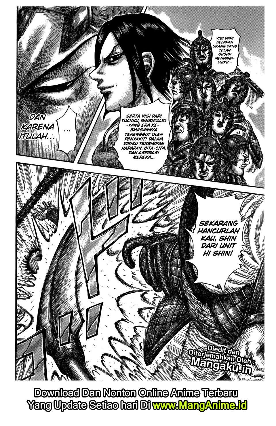 Read Kingdom ID Manga Online