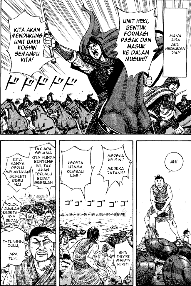 Read Kingdom ID Manga Online