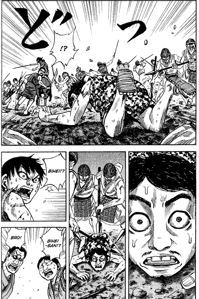 Read Kingdom ID Manga Online