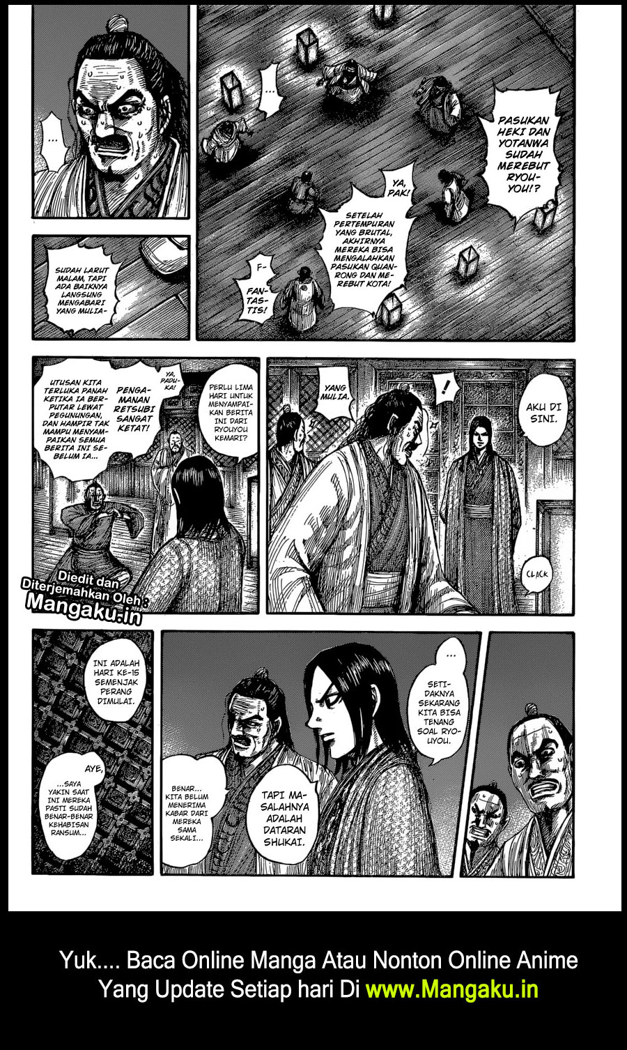 Read Kingdom ID Manga Online
