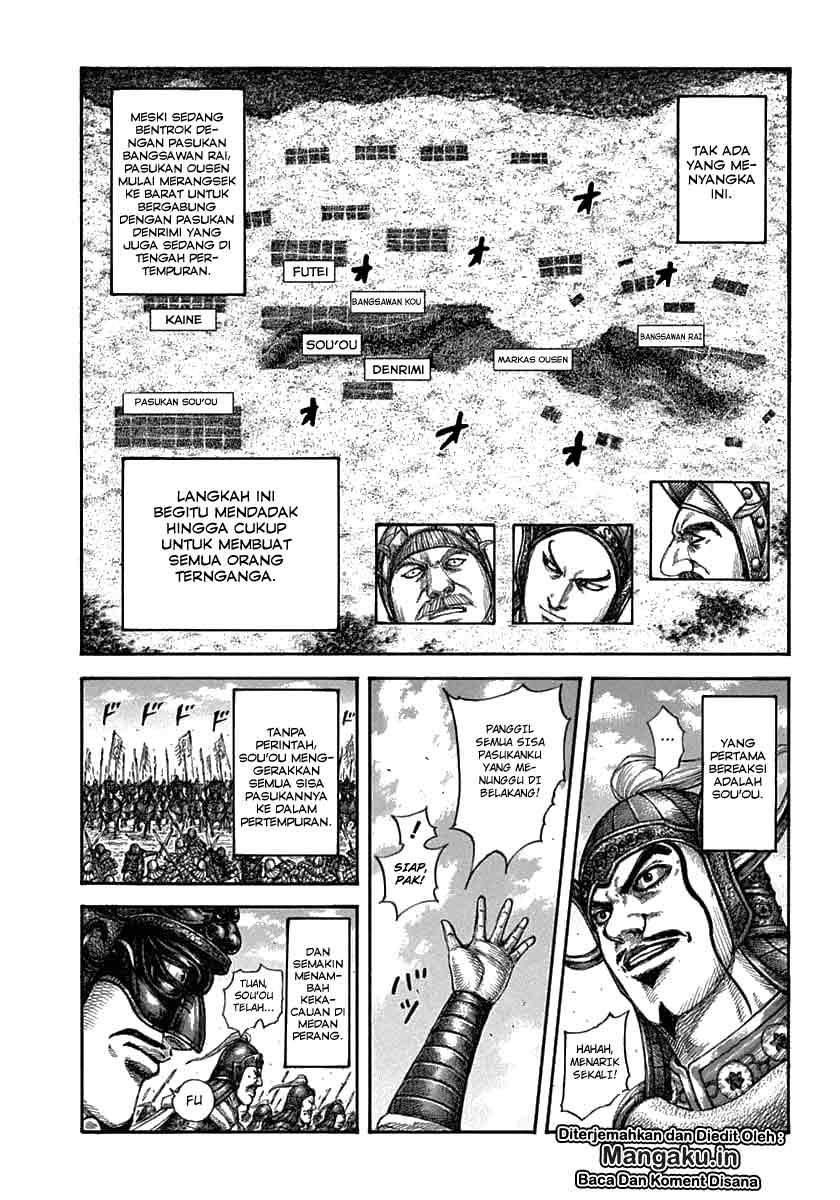 Read Kingdom ID Manga Online