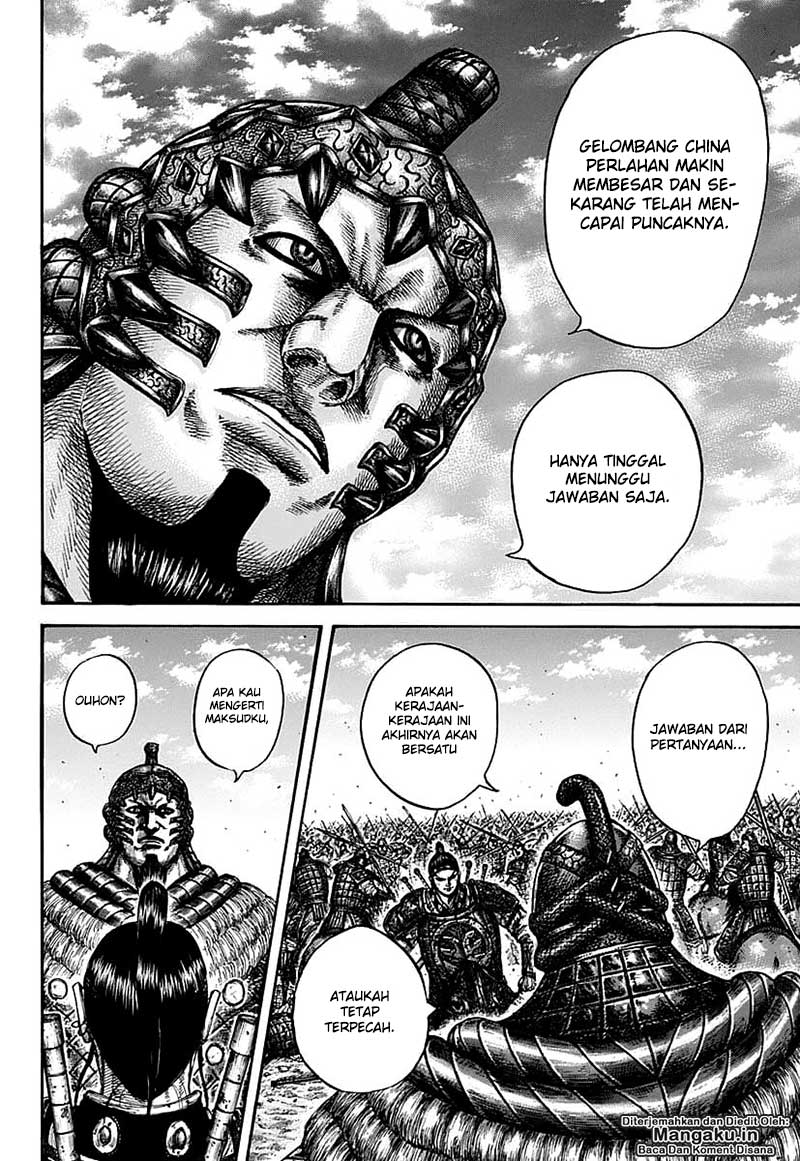 Read Kingdom ID Manga Online