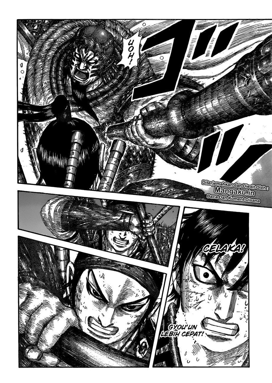 Read Kingdom ID Manga Online