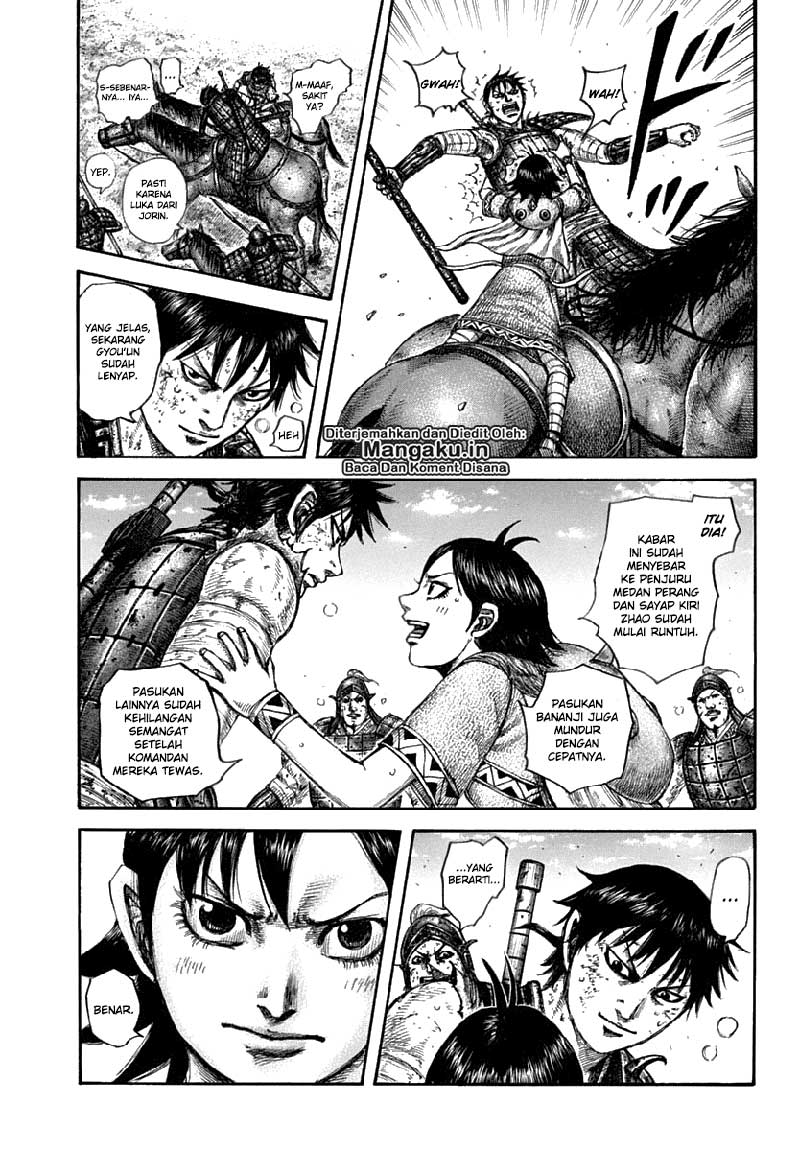 Read Kingdom ID Manga Online