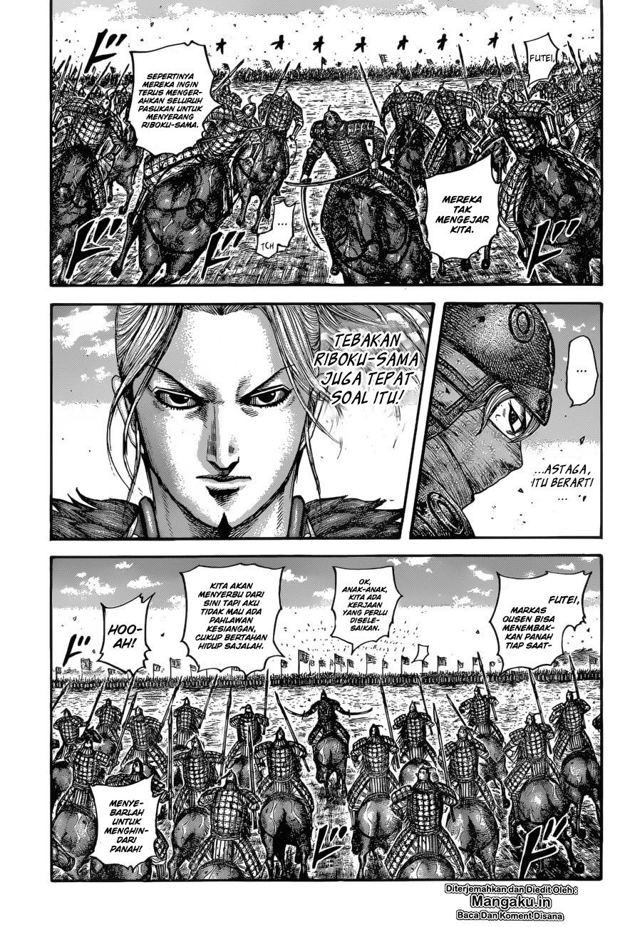 Read Kingdom ID Manga Online