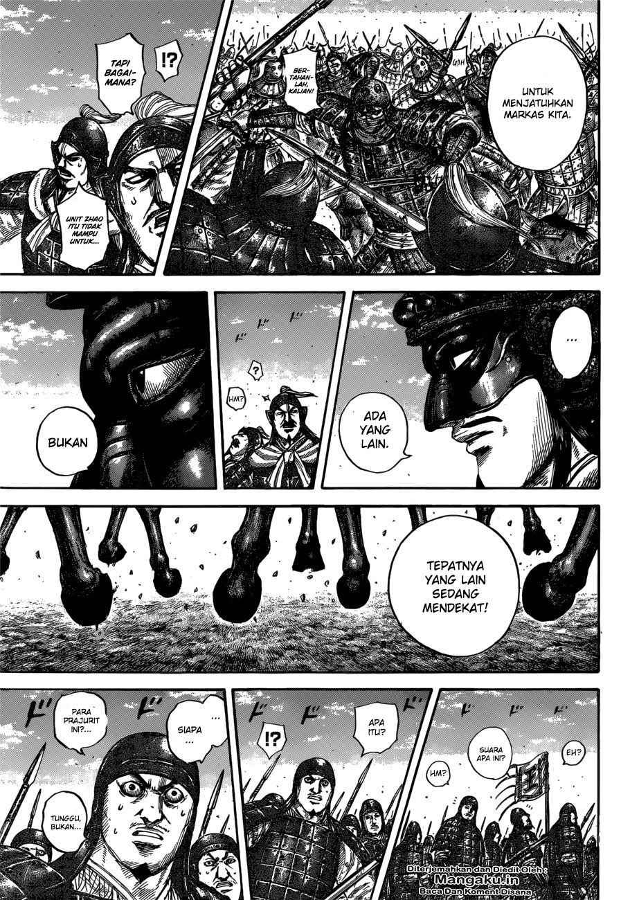 Read Kingdom ID Manga Online
