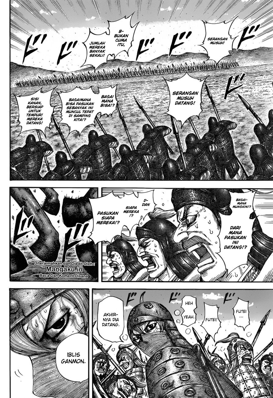 Read Kingdom ID Manga Online