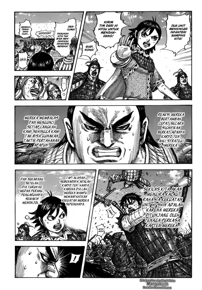 Read Kingdom ID Manga Online