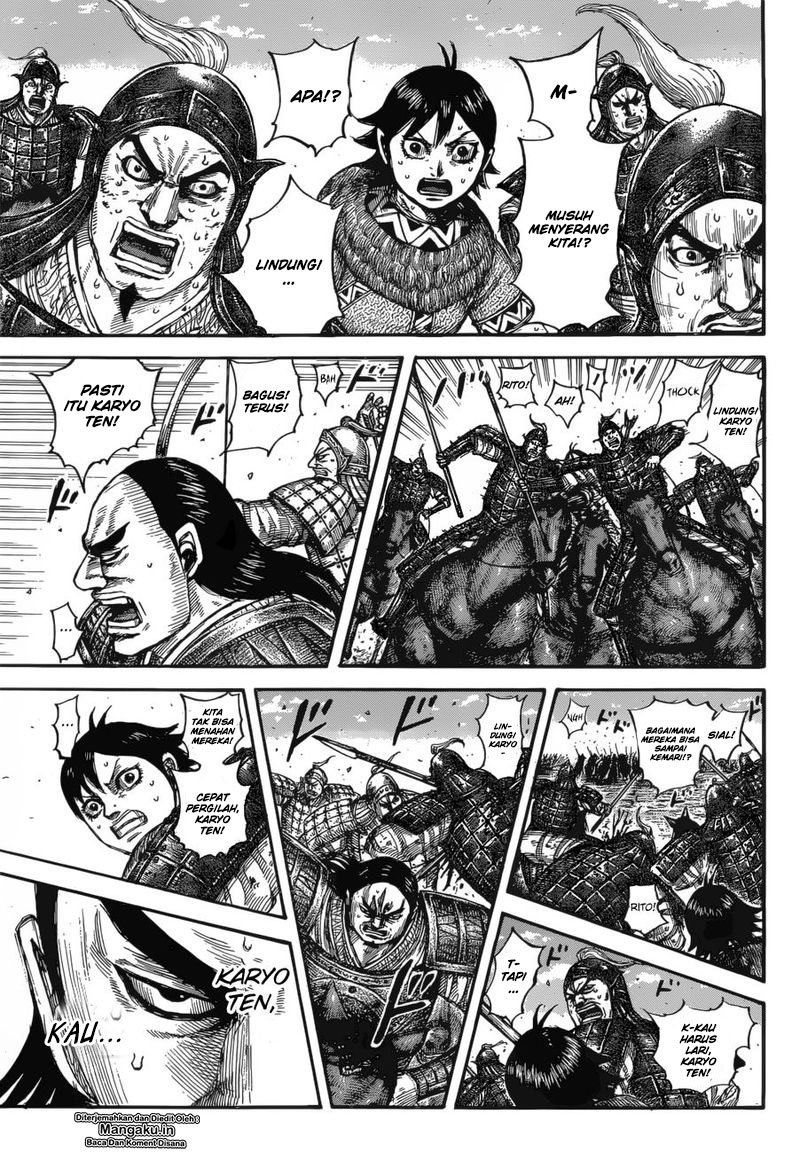 Read Kingdom ID Manga Online