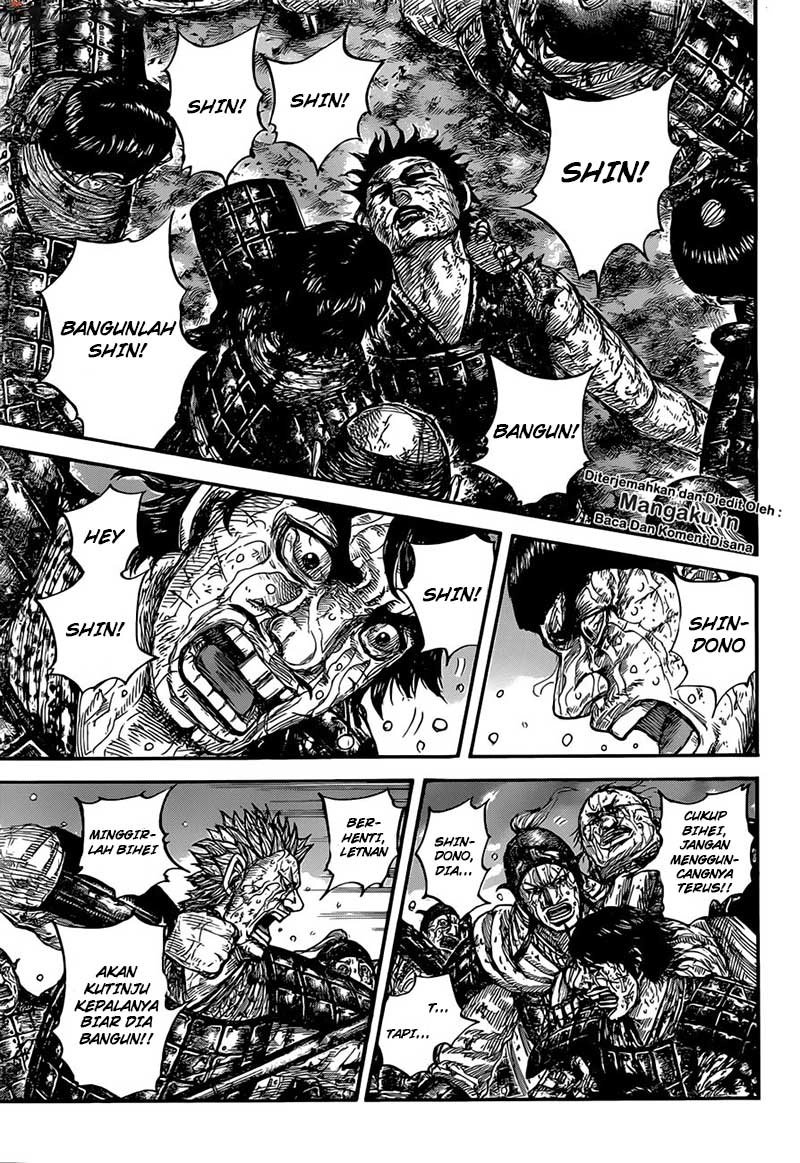 Read Kingdom ID Manga Online