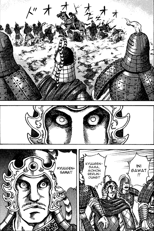 Read Kingdom ID Manga Online