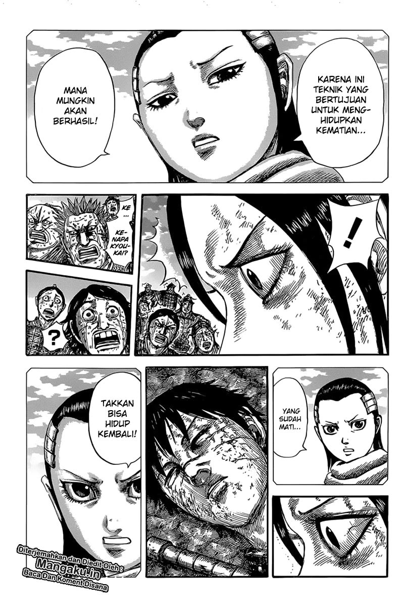 Read Kingdom ID Manga Online