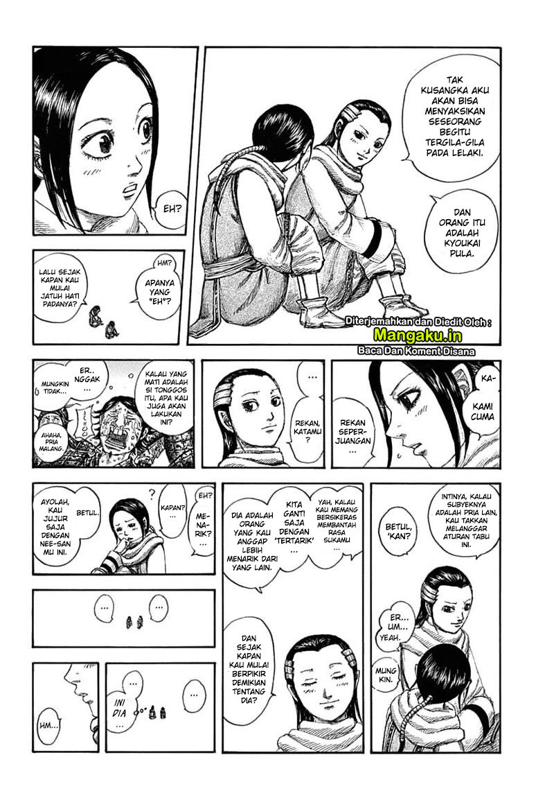 Read Kingdom ID Manga Online