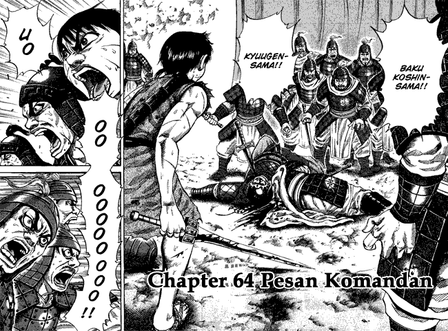 Read Kingdom ID Manga Online