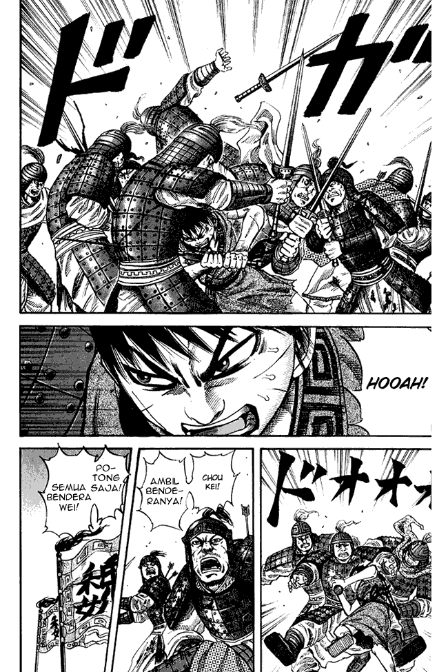 Read Kingdom ID Manga Online