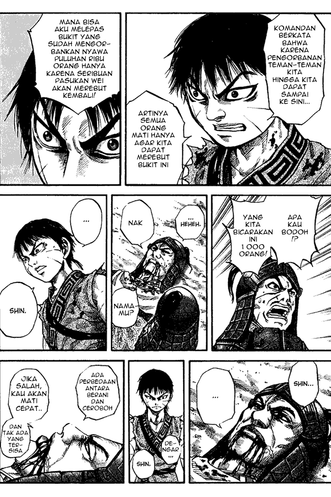 Read Kingdom ID Manga Online