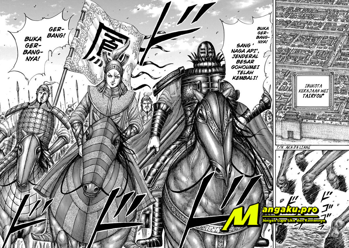 Read Kingdom ID Manga Online