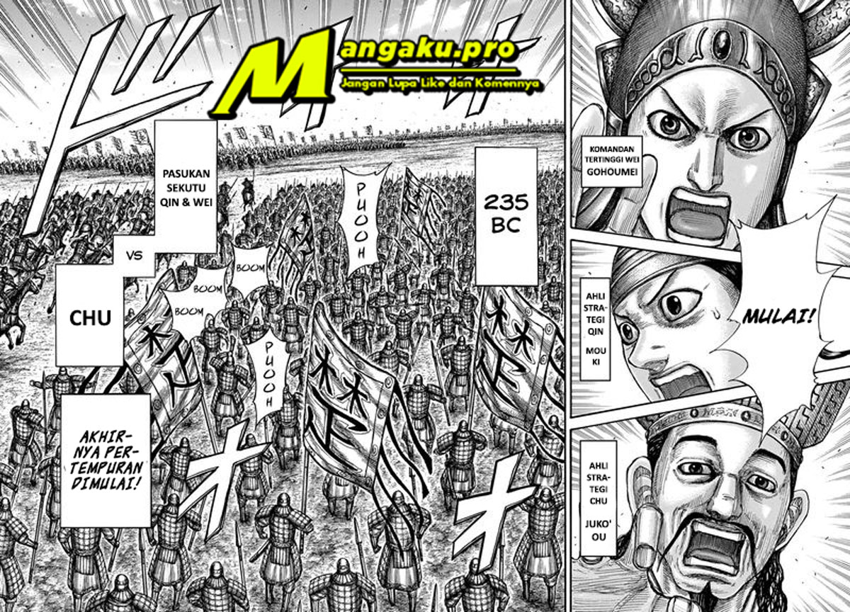 Read Kingdom ID Manga Online