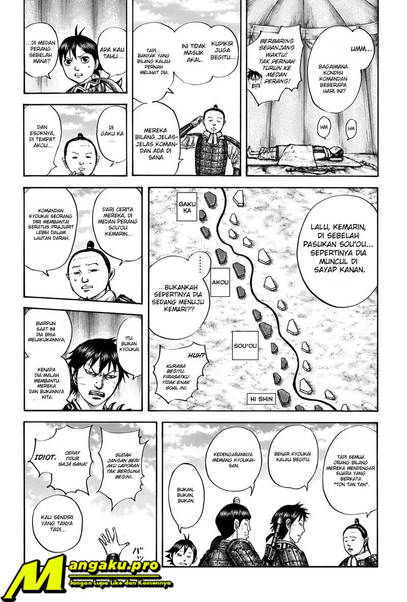 Read Kingdom ID Manga Online