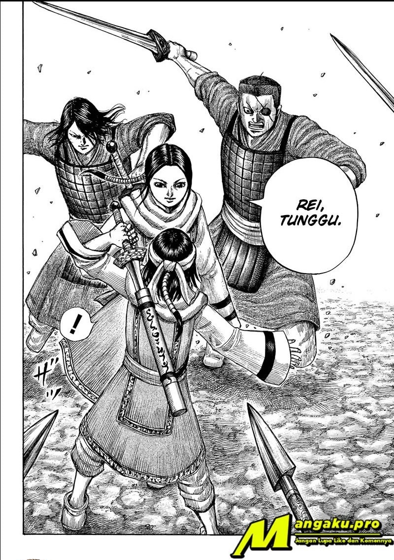 Read Kingdom ID Manga Online
