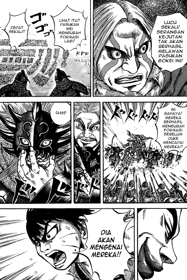 Read Kingdom ID Manga Online