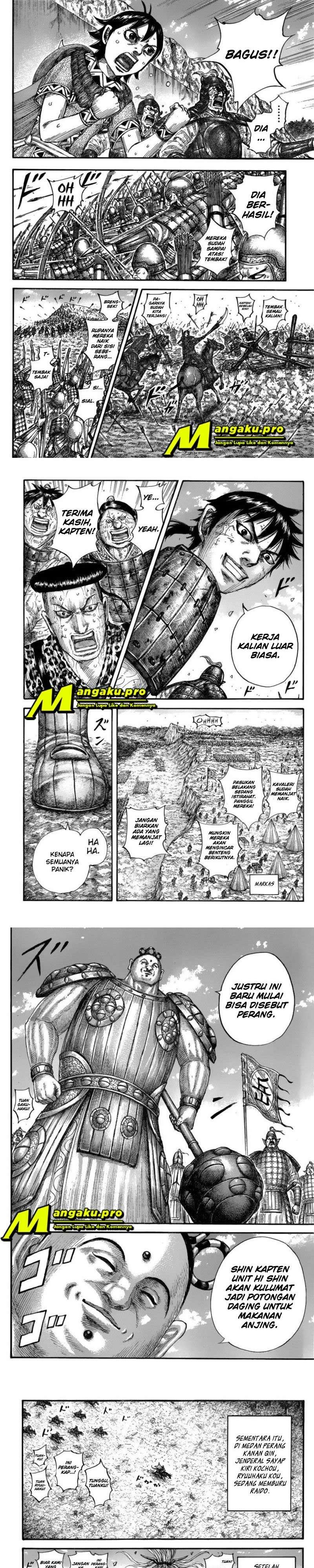 Read Kingdom ID Manga Online