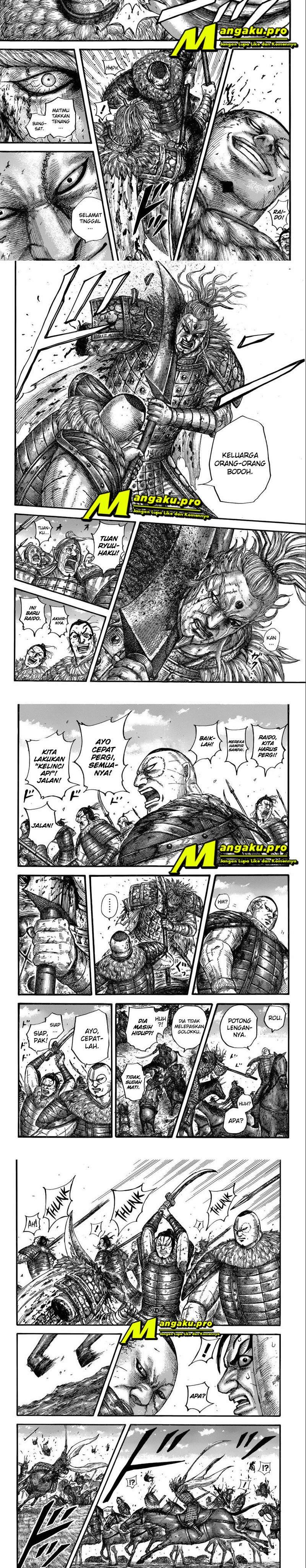 Read Kingdom ID Manga Online