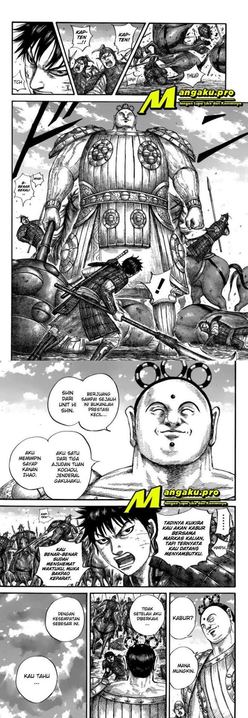 Read Kingdom ID Manga Online