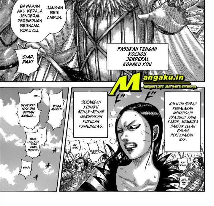 Read Kingdom ID Manga Online